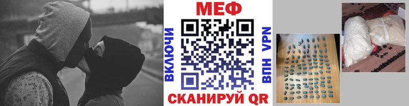 Где можно купить наркотики Лермонтов A PVP  Cocaine 