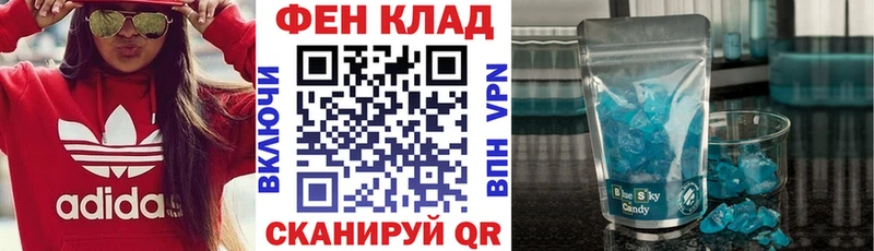 Amphetamine VHQ  Лермонтов 