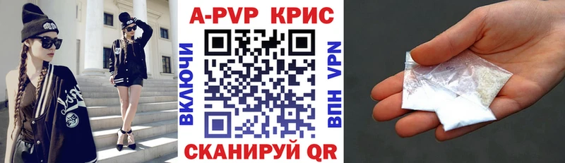 ОМГ ОМГ ссылки  Лермонтов  Alfa_PVP мука 