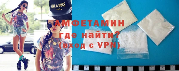 мет Балахна