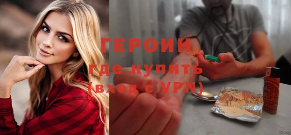 мет Балахна