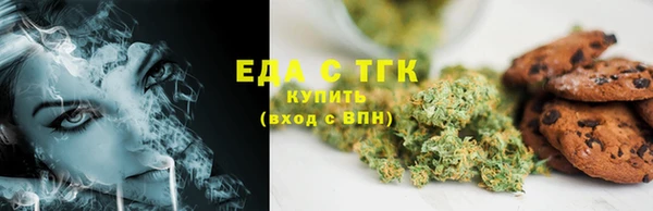 spice Баксан