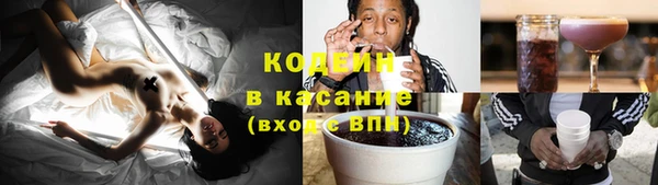 spice Баксан