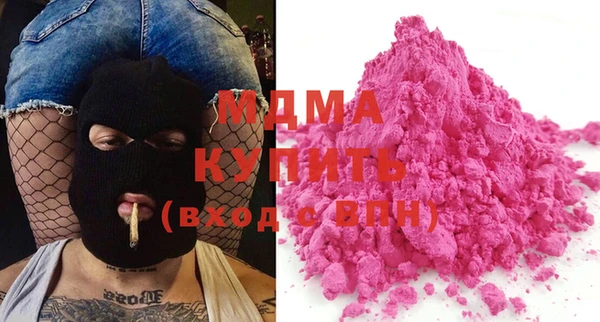 spice Баксан