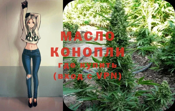 тгк Балабаново