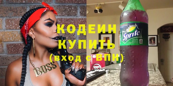 spice Баксан