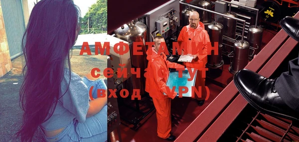тгк Балабаново