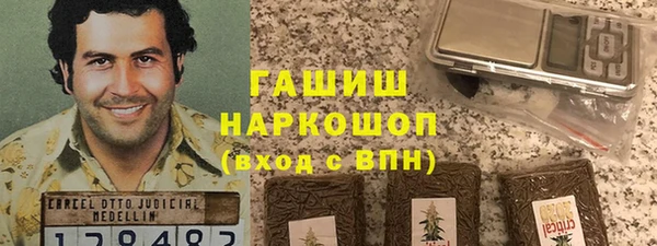 тгк Балабаново
