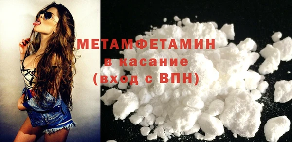 spice Баксан