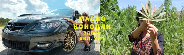 spice Баксан