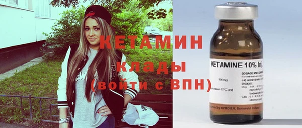 тгк Балабаново