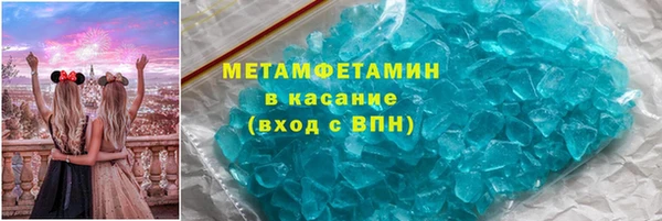 тгк Балабаново
