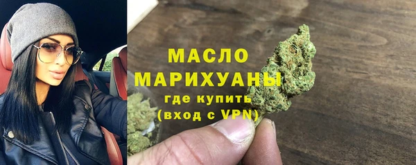 spice Баксан