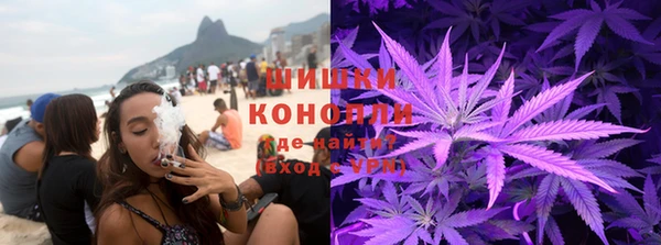 мет Балахна