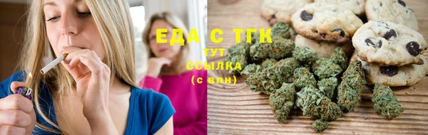мет Балахна