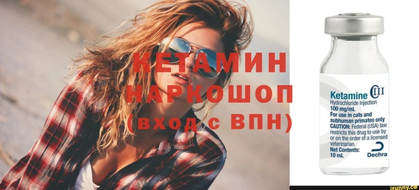 тгк Балабаново